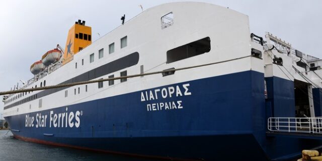 Σάμος: Απαγόρευση απόπλου για το πλοίο “Διαγόρας” – Προσέκρουσε στο λιμάνι