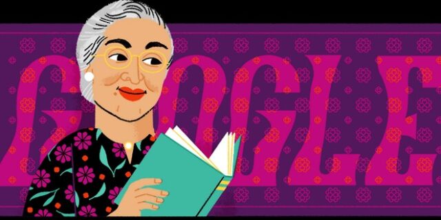 Αζάχ Αζίζ: To doogle της Google τιμά τη “μορφή του πολιτισμού της Μαλαισίας”