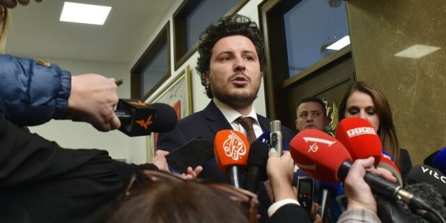 Μαυροβούνιο: Κατέρρευσε ο κυβερνητικός συνασπισμός