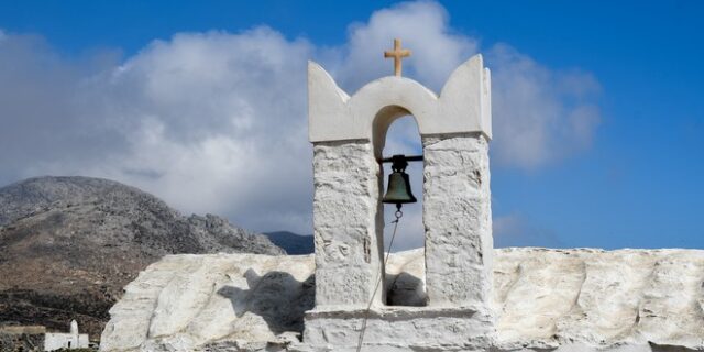 Εορτολόγιο: Σήμερα γιορτάζει ο Άγιος Φανούριος – Η ιστορία του, τι συμβολίζει η Φανουρόπιτα