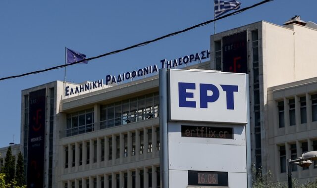 Η απάντηση της ΕΡΤ για τις “κομμένες δηλώσεις” του Προκόπη Παυλόπουλου