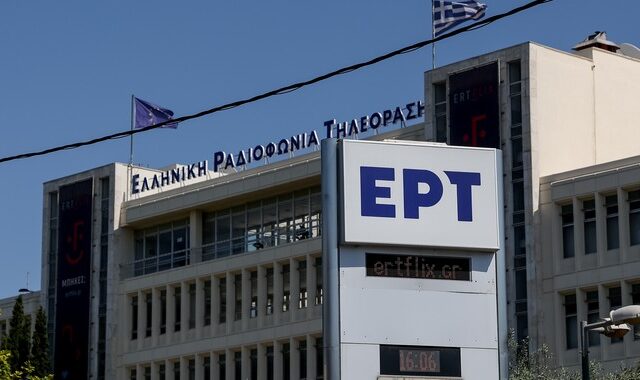 Η απάντηση της ΕΡΤ για τις “κομμένες δηλώσεις” του Προκόπη Παυλόπουλου