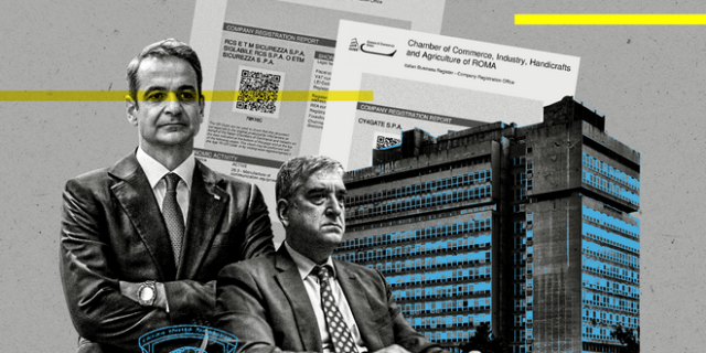 Η γραμμή που συνδέει την ΕΥΠ με τον Tal Dilian του Predator