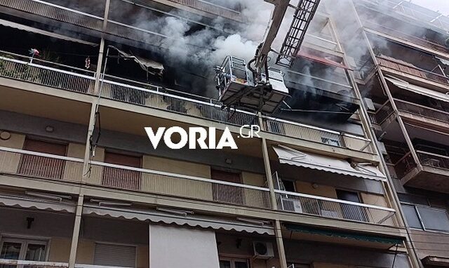 Θεσσαλονίκη: Φωτιά σε διαμέρισμα – Έκλεισε ο δρόμος