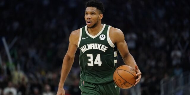 Αντετοκούνμπο: “Ποτέ δεν ξέρεις πώς τα φέρνει η ζωή, ίσως παίξω στους Μπουλς”