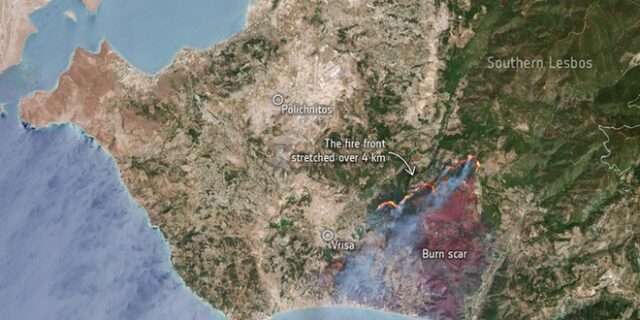 Ευρωπαϊκός Οργανισμός Διαστήματος: H φωτιά στη Λέσβο στις 5 φωτογραφίες της εβδομάδας