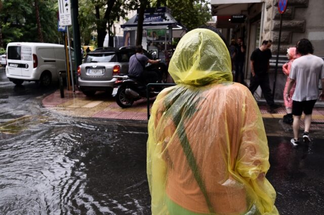 Κακοκαιρία: Πλημμυρισμένοι δρόμοι στην Αττική – Έκτακτο δελτίο επικίνδυνων καιρικών φαινομένων