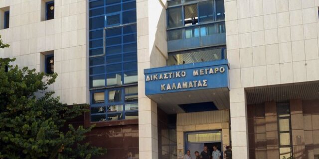 Ποιοι όμιλοι διεκδικούν τα νέα Δικαστικά Μέγαρα στην Κεντρική Ελλάδα