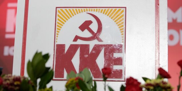 ΚΚΕ: Ζητά άμεση σύγκληση της Επιτροπής Θεσμών και Διαφάνειας για τις υποκλοπές