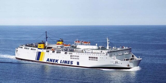 Μηχανική βλάβη στο πλοίο “Κρήτη ΙΙ” – Ταξιδεύει με μία μηχανή