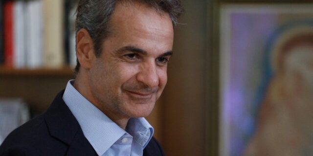 Μητσοτάκης: Η Ελλάδα θα συνεχίσει να διεκδικεί ευρωπαϊκή λύση στην ενεργειακή κρίση