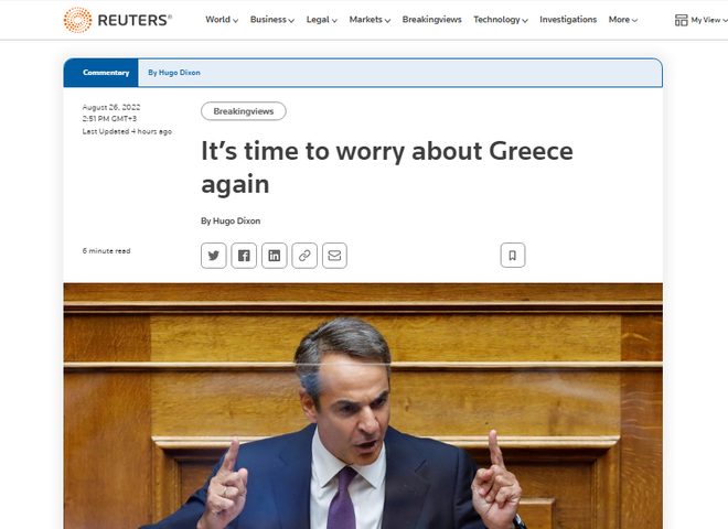 Reuters: “Ήρθε η ώρα να ανησυχήσουμε ξανά για την Ελλάδα”