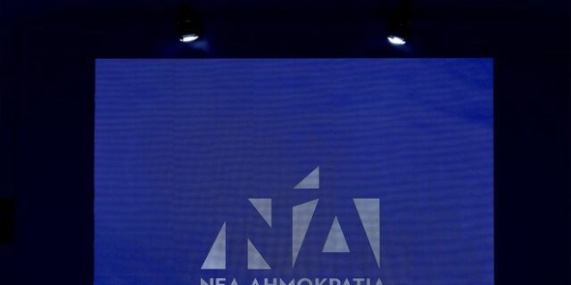 Ηλίας Βουγιουκλάκης: Πέθανε ο πρώην βουλευτής της Νέας Δημοκρατίας