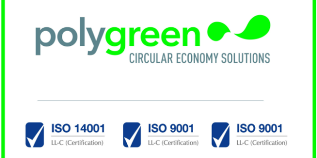 Polygreen: Τρεις πιστοποιήσεις ποιότητας, ασφάλειας και αειφορίας