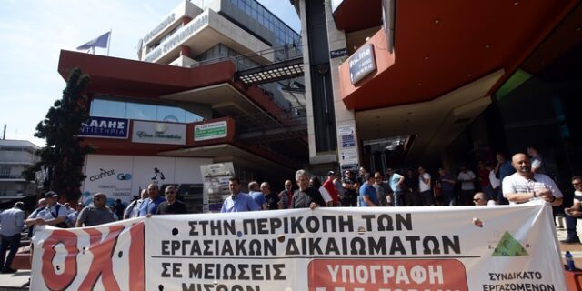 ΟΑΣΘ: Στάση εργασίας στις 2 Αυγούστου