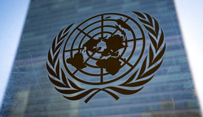Ρωσικό μπλόκο στον ΟΗΕ σε συμφωνία για τον πυρηνικό αφοπλισμό