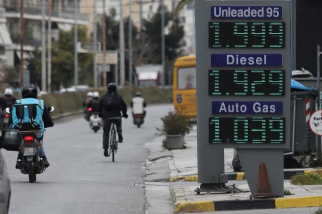 Πρόστιμα σε πρατήρια υγρών καυσίμων για αθέμιτη κερδοφορία