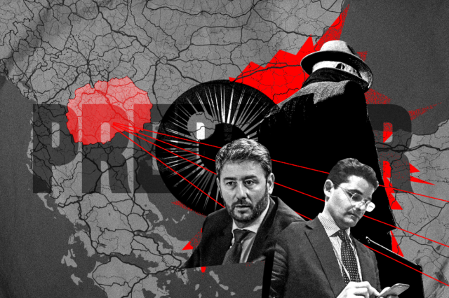 Το τρίγωνο των “κοριών” σε Αθήνα, Σκόπια και Ισραήλ