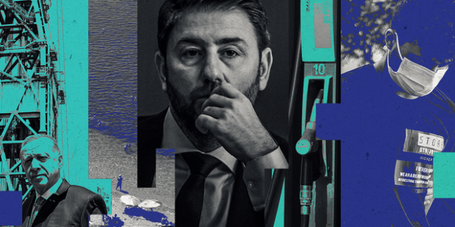 Πώς να “πετάξεις” το Σκάνδαλο των Υποκλοπών από την επικαιρότητα