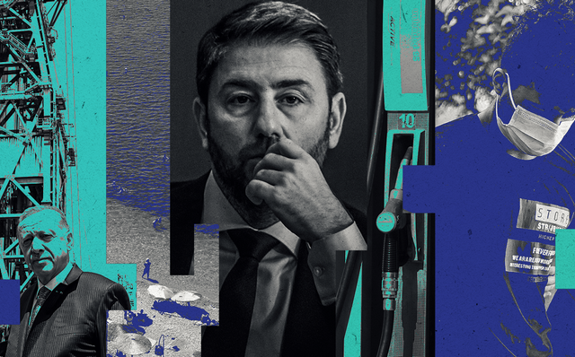 Πώς να “πετάξεις” το Σκάνδαλο των Υποκλοπών από την επικαιρότητα