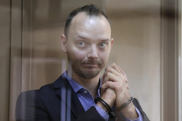 Ρωσία: Ποινή κάθειρξης 24 ετών στον πρώην δημοσιογράφο Ιβάν Σαφρόνοφ για “εσχάτη προδοσία”