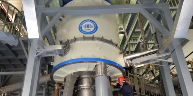 Κίνα: Νέο παγκόσμιο ρεκόρ έντασης μαγνητικού πεδίου στα 45,22 Τέσλα