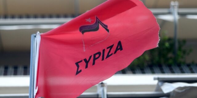 ΣΥΡΙΖΑ: Αναβάλλεται η παρουσίαση του προγράμματος για την προστασία της πρώτης κατοικίας