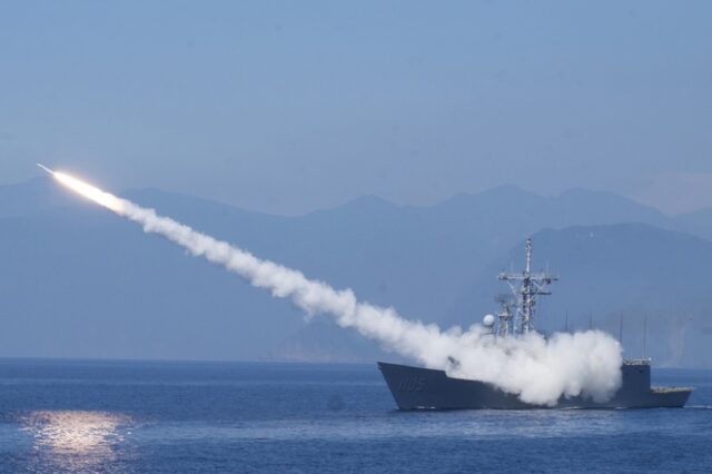 Κίνα: Συνεχίζει τις στρατιωτικές ασκήσεις γύρω από την Ταϊβάν