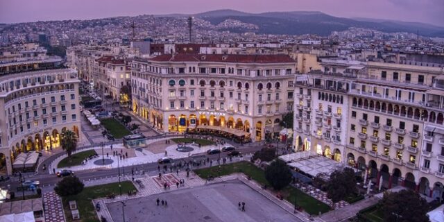 Θεσσαλονίκη: Τελετές με εξορκισμούς στην πλατεία Αριστοτέλους