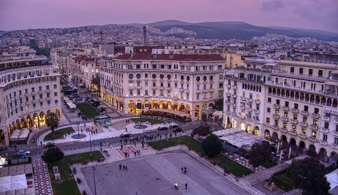 Θεσσαλονίκη: Τελετές με εξορκισμούς στην πλατεία Αριστοτέλους