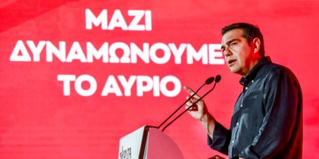 Υποκλοπές: Στα ερωτήματα επιμένει ο ΣΥΡΙΖΑ, ενώ ετοιμάζει θεσμική πρόταση διακυβέρνησης