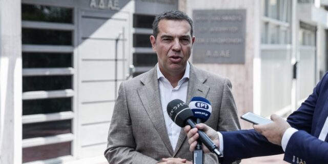 Τσίπρας στην ΑΔΑΕ: Ζήτησε έρευνα για το αν και πόσοι βουλευτές και ευρωβουλευτες παρακολουθούνται