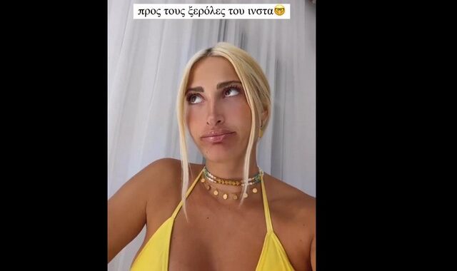 Ιωάννα Τούνη: Έξαλλη με τους “ξερόλες του Instagram” που της είπαν να μην τρώει σούσι στην εγκυμοσύνη