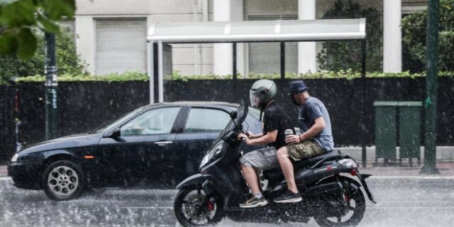 Καιρός: Έκτακτο δελτίο επιδείνωσης – Πού θα είναι έντονα τα φαινόμενα