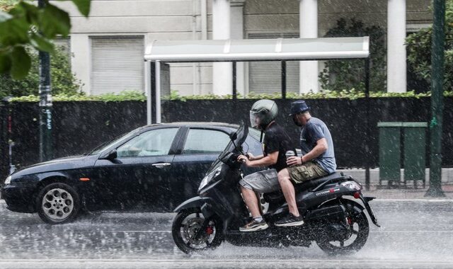 Καιρός: Έκτακτο δελτίο επιδείνωσης – Πού θα είναι έντονα τα φαινόμενα