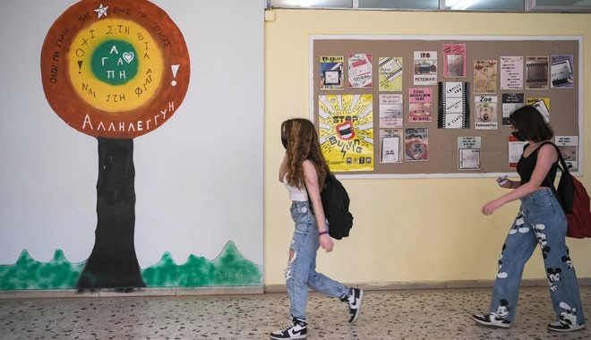 Σαρηγιάννης: Με self test η επιστροφή των μαθητών στα σχολεία – “Ίσως αλλάξουν τα πράγματα από Σεπτέμβριο”