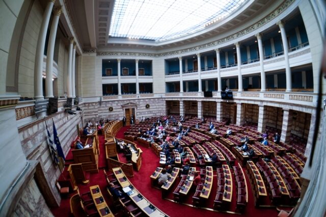 Τέλος Οκτωβρίου συζήτηση πολιτικών αρχηγών για τη σεξουαλική κακοποίηση ανηλίκων