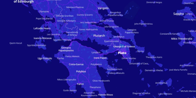 Διαδραστικός χάρτης: Δείτε το πιο διάσημο πρόσωπο της πόλης σας