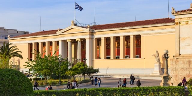 21 χρόνια E-Learning ΕΚΠΑ – Το success story του Oργανισμού με τα 400+ Επιμορφωτικά Προγράμματα