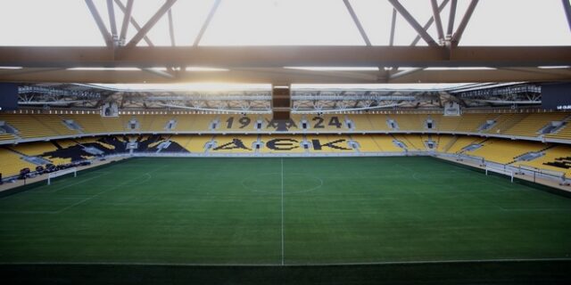 OPAP Arena: Πού θα δείτε τα εγκαίνια του νέου γηπέδου της ΑΕΚ