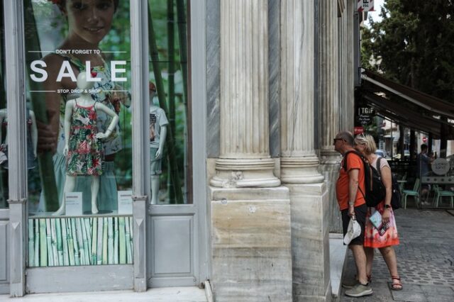 Θα το ρίξουμε στο shopping για να ζεσταθούμε