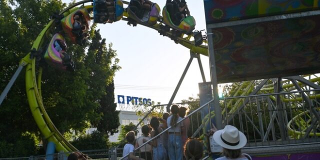 Allou Fun Park: Βίντεο – ντοκουμέντο από τις πρώτες στιγμές μετά το ατύχημα