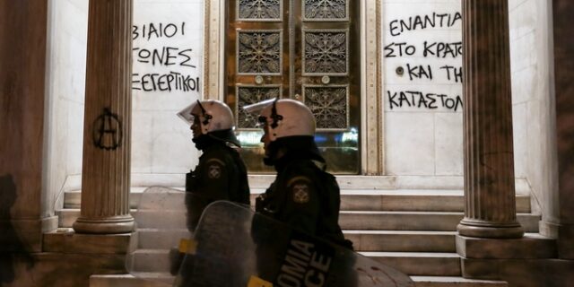 Πανεπιστημιακή Αστυνομία: Ξεκινάνε οι περιπολίες στην Πανεπιστημιούπολη του ΕΚΠΑ