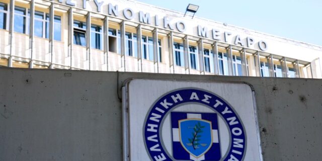 Ποιες είναι οι πέντε ελληνικές πόλεις που θα αποκτήσουν νέα Αστυνομικά Μέγαρα