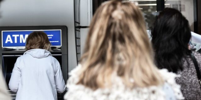 Θεσσαλονίκη: Παγίδευσαν ΑΤΜ και υπέκλεψαν στοιχεία τουλάχιστον 665 τραπεζικών καρτών