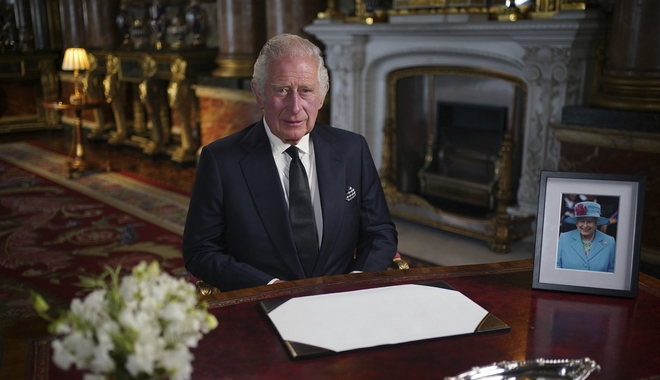 Βασιλιάς Κάρολος: Το πρώτο του διάγγελμα στον βρετανικό λαό – “Θα σας υπηρετήσω με ακλόνητη αφοσίωση όπως η Ελισάβετ”