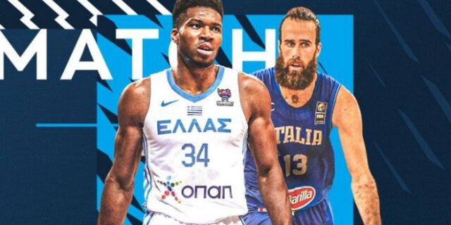 Eurobasket 2022: LIVE Ελλάδα – Ιταλία