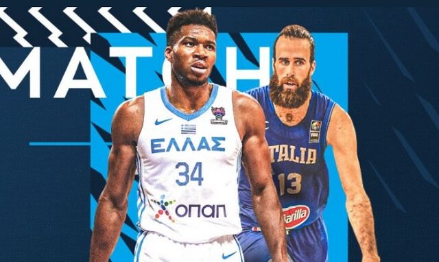 Eurobasket 2022: LIVE Ελλάδα – Ιταλία