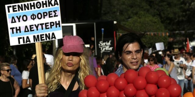 “Γάμος για ούλλους” το σύνθημα του φετινού Pride της Κύπρου