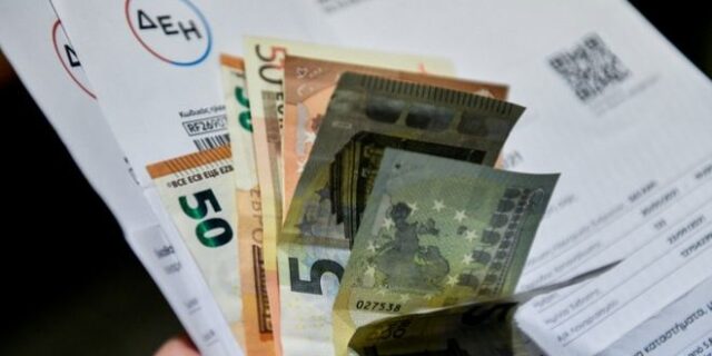 Ρεύμα: Μπλόκο στις μετακινήσεις από εταιρεία σε εταιρεία για όσους έχουν απλήρωτους λογαριασμούς